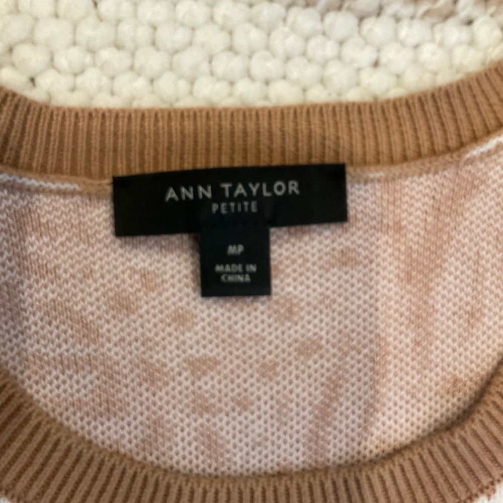 Ann Taylor Mixed Animal Print Knit Shift Dress Ribbed Trim Size M/P - Picture 11 of 12